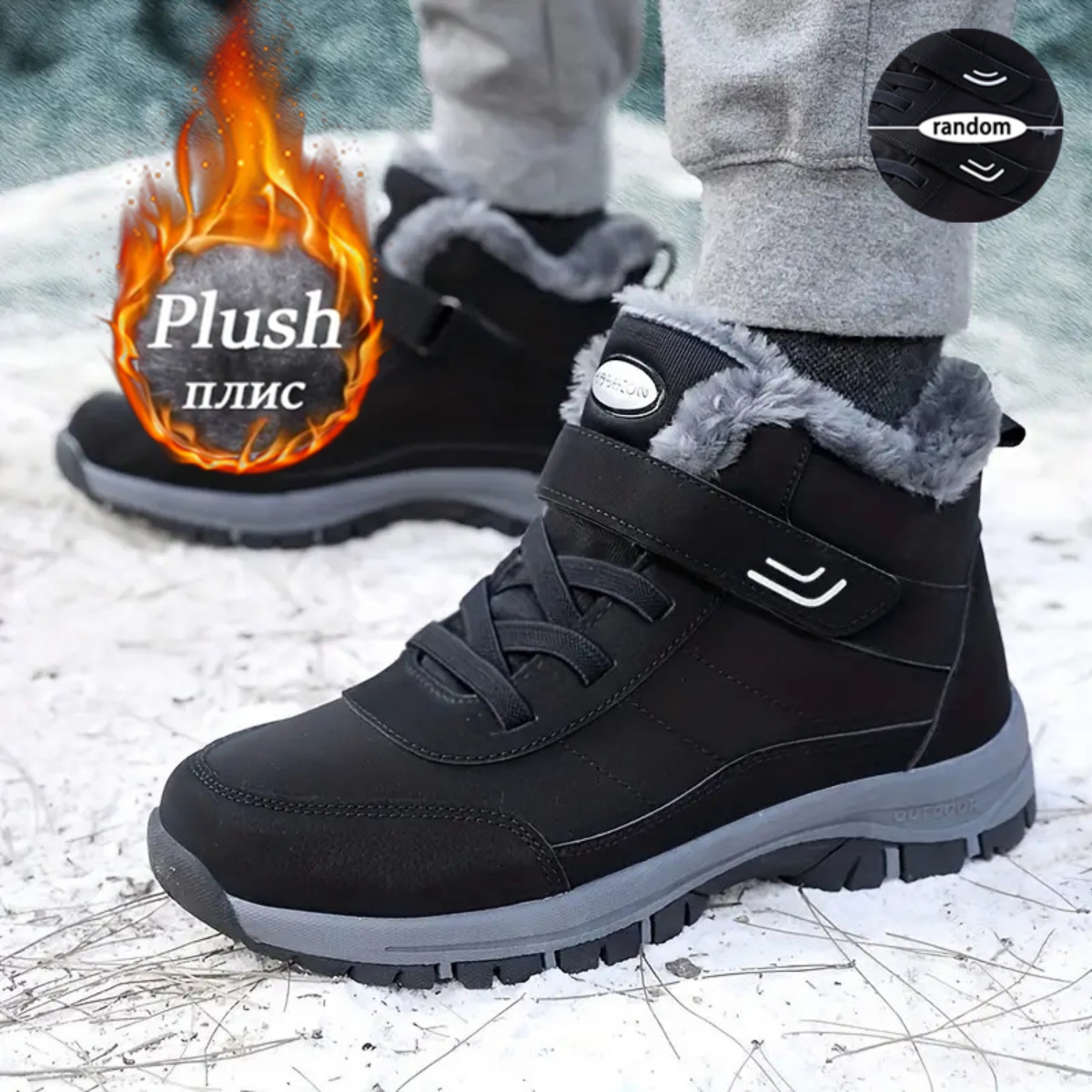 Women'S Shoes Hike - Plus Size 47 Winter Men Women