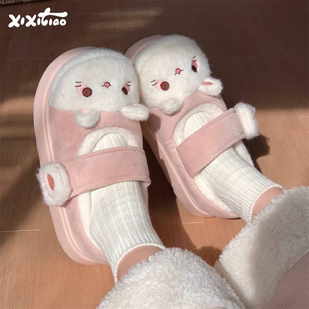 Winter Home Slippers Soft Cute - đánh giá và giá Women'S Shoes For Fall