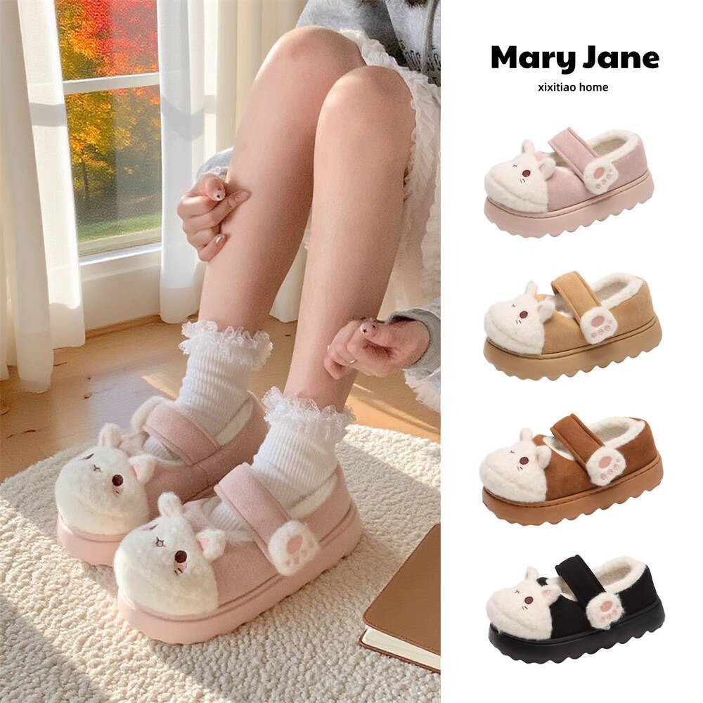 Winter Home Slippers Soft Cute - đánh giá và giá Women'S Shoes For Fall