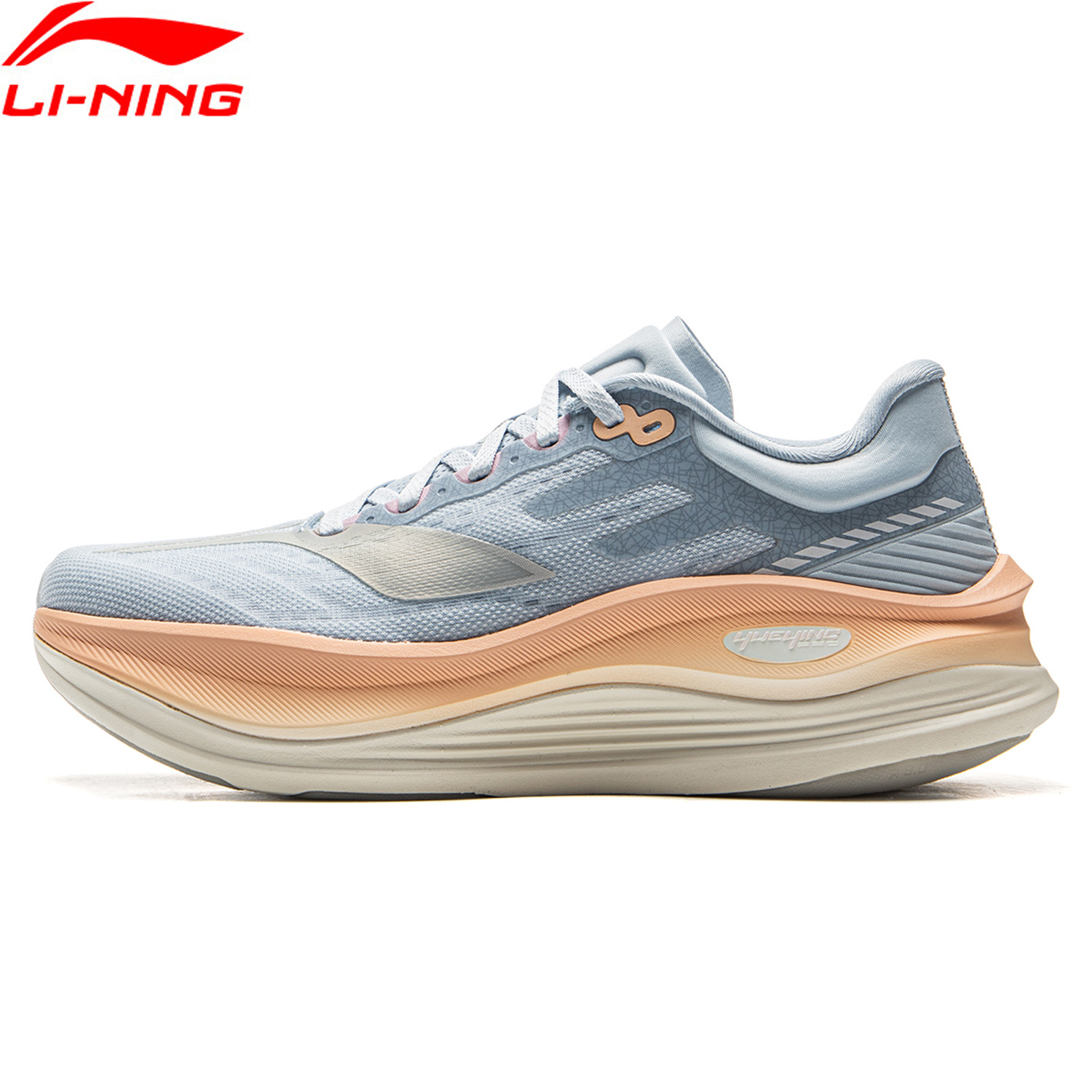 Li-Ning Women's YUEYING 5 PRO  - đánh giá và giá Women'S Shoes X Wide