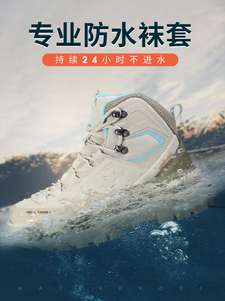 Humtto Waterproof Outdoor Men  - đánh giá và giá Women'S Shoes X Wide