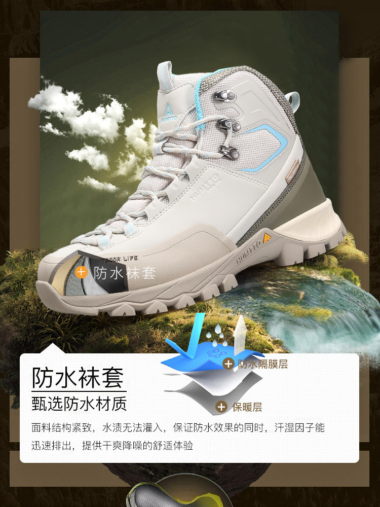 Humtto Waterproof Outdoor Men  - đánh giá và giá Women'S Shoes X Wide