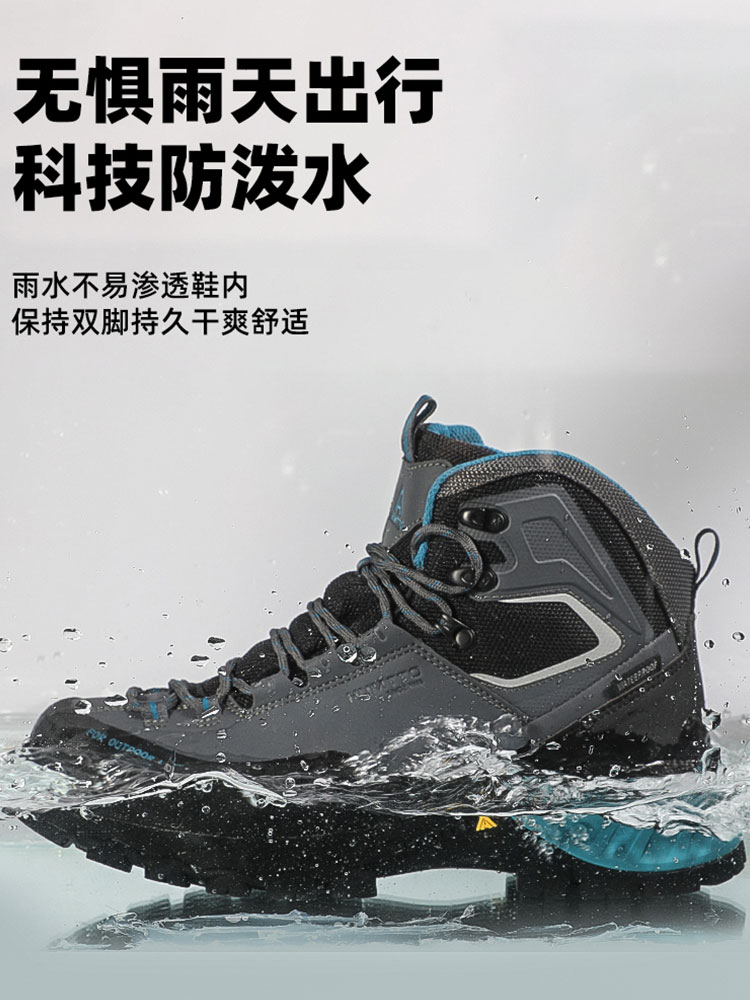 Humtto Waterproof Outdoor Men  - đánh giá và giá Women'S Shoes X Wide