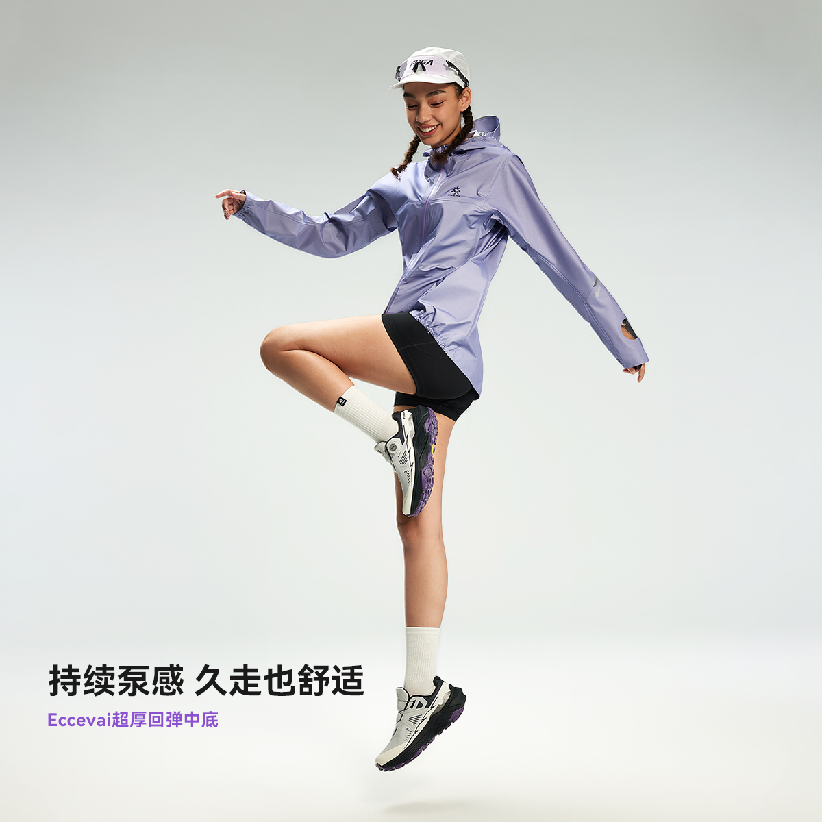 KAILAS Fuga EX3 GTX BOA Waterp - đánh giá và giá Women'S Shoes With Arch Support