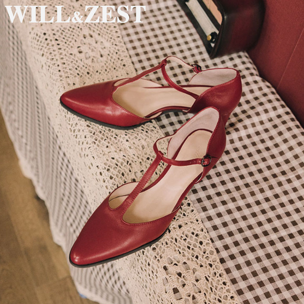 Sẽ & Zest Vàng Bơm T-Dây Đeo B - đánh giá và giá Women'S Shoes Burgundy